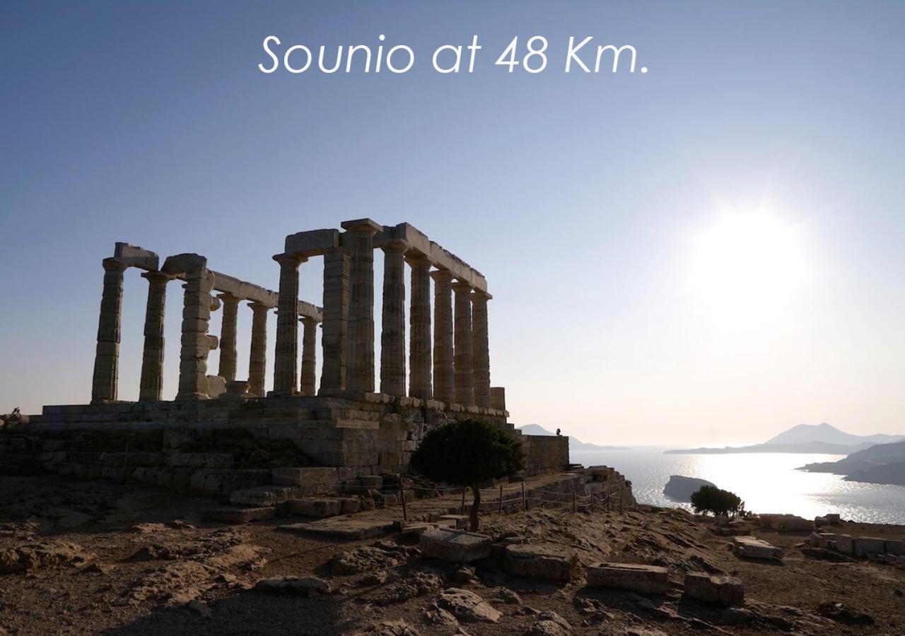 Boutique40 Luxury Apartment Atene Esterno foto
